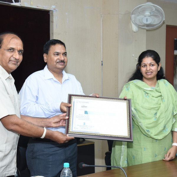 PSY 2022-23 Cheque distribution Colllectorate Rewa (MP)
