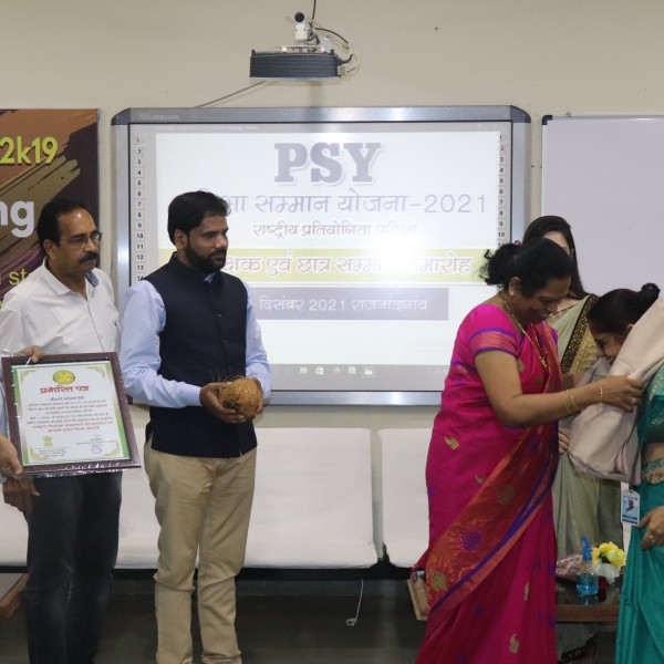 PSY Meritorious honor 