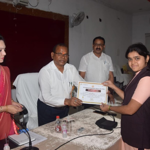 PSY Meritorious honor Sarguja Collectorate